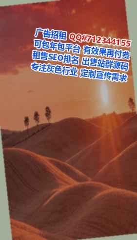 来安卵源农业有限公司